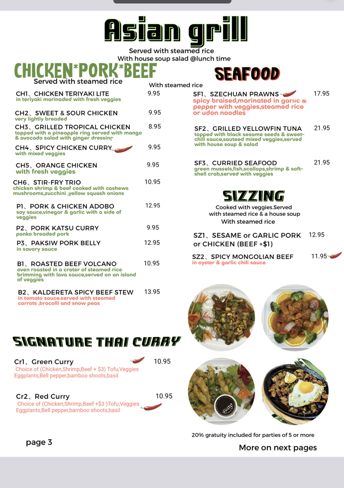 mongolian-grill-menu-with-prices-2023-updated-mcdonald-s